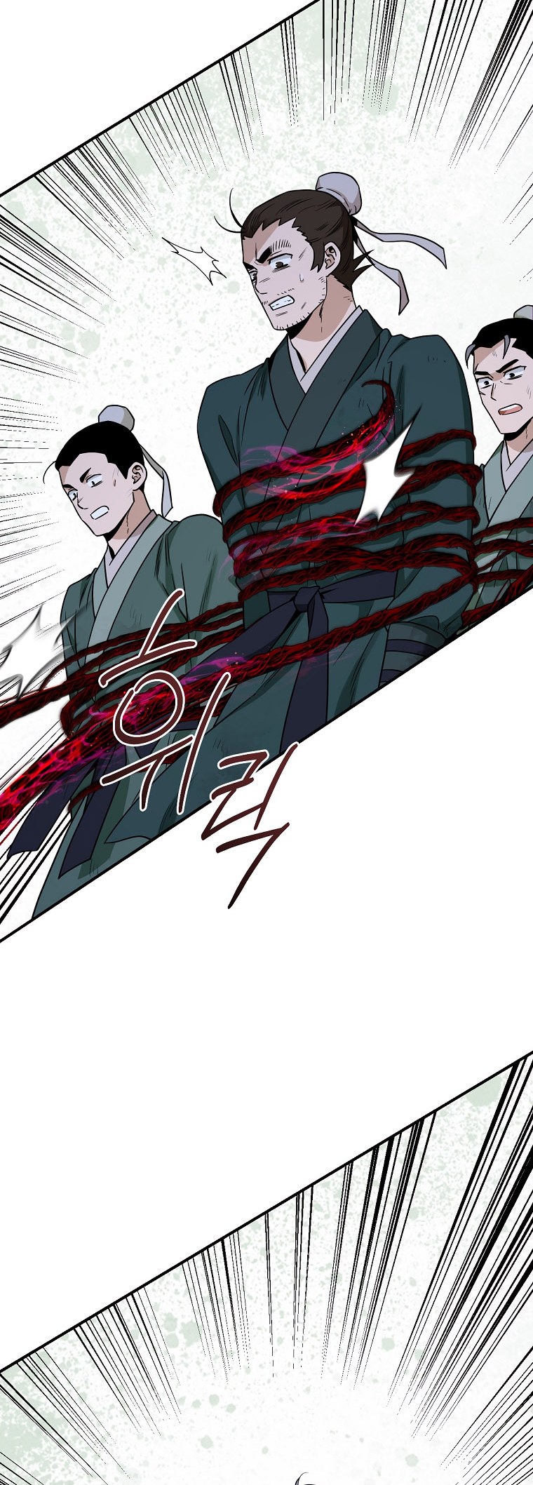 I’m a Martial Art Villainess but I’m the Strongest! Chapter 128 - Page 27