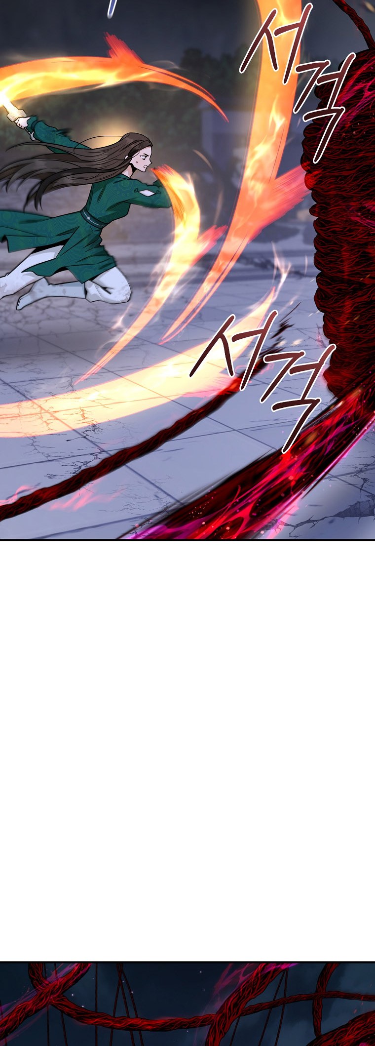 I’m a Martial Art Villainess but I’m the Strongest! Chapter 128 - Page 37