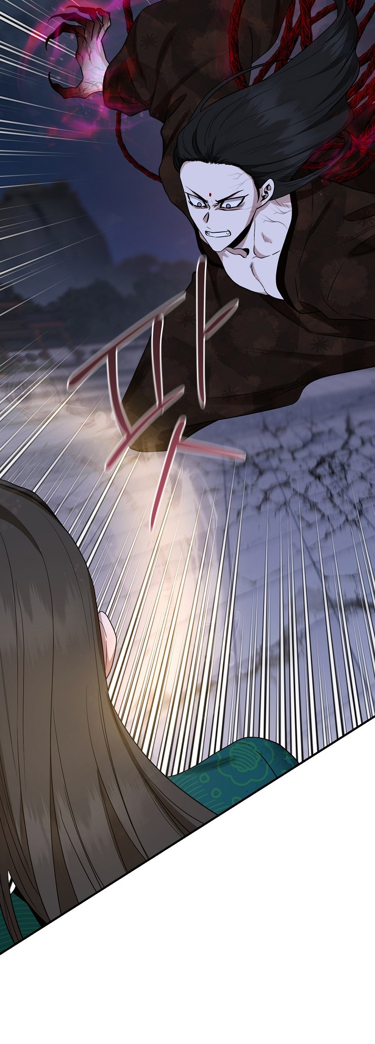 I’m a Martial Art Villainess but I’m the Strongest! Chapter 128 - Page 52