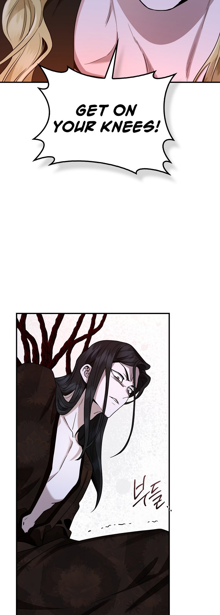 I’m a Martial Art Villainess but I’m the Strongest! Chapter 128 - Page 68