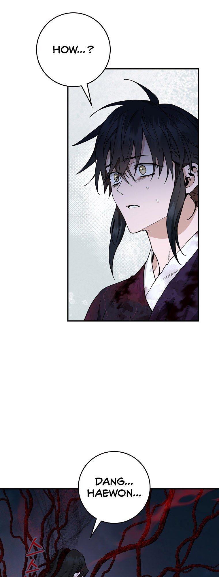 I’m a Martial Art Villainess but I’m the Strongest! Chapter 128 - Page 9