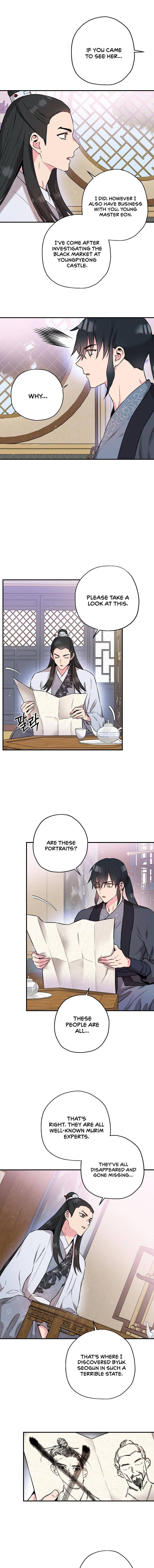 I’m a Martial Art Villainess but I’m the Strongest! Chapter 37 - Page 14