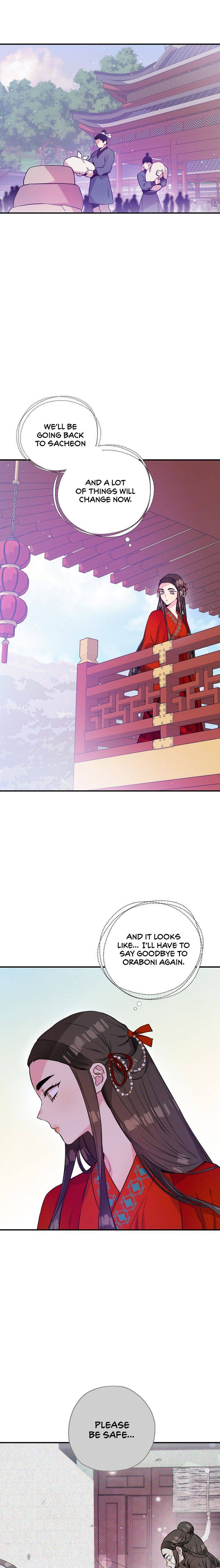 I’m a Martial Art Villainess but I’m the Strongest! Chapter 47 - Page 6