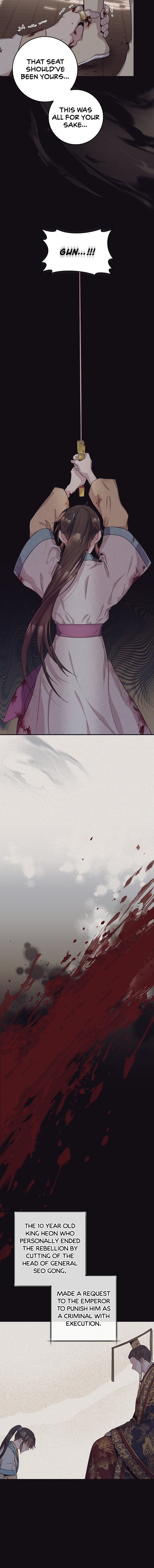 I’m a Martial Art Villainess but I’m the Strongest! Chapter 66 - Page 4