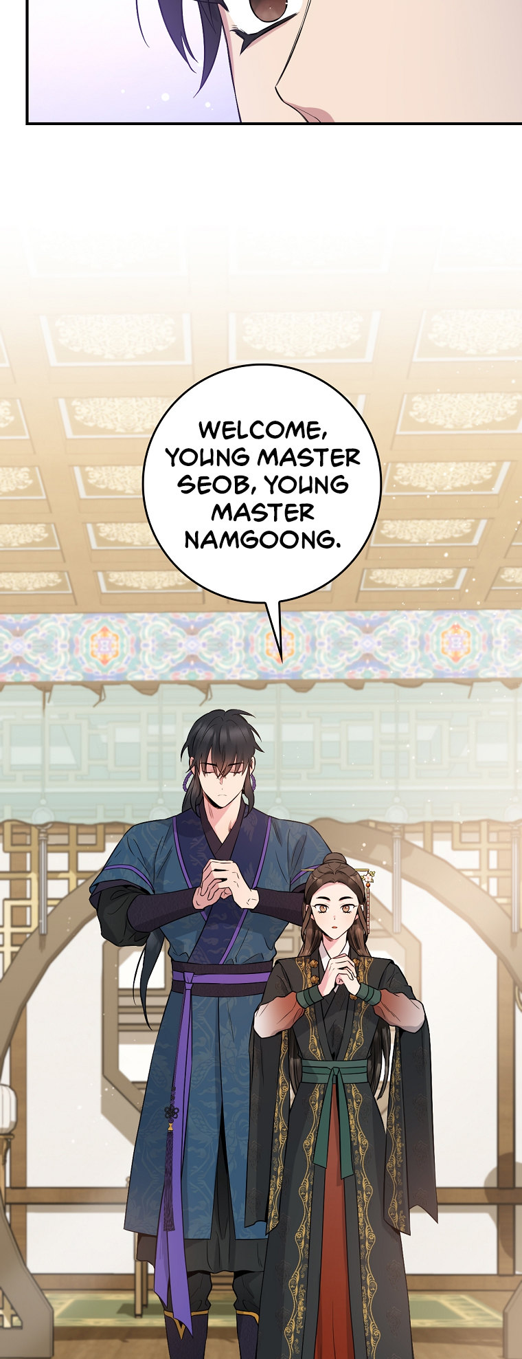 I’m a Martial Art Villainess but I’m the Strongest! Chapter 88 - Page 28