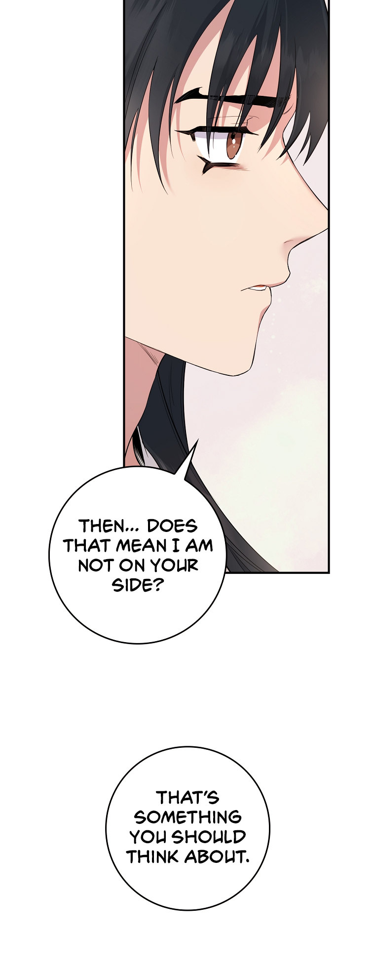 I’m a Martial Art Villainess but I’m the Strongest! Chapter 89 - Page 14