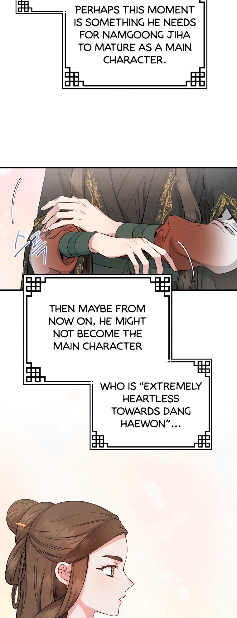 I’m a Martial Art Villainess but I’m the Strongest! Chapter 89 - Page 23