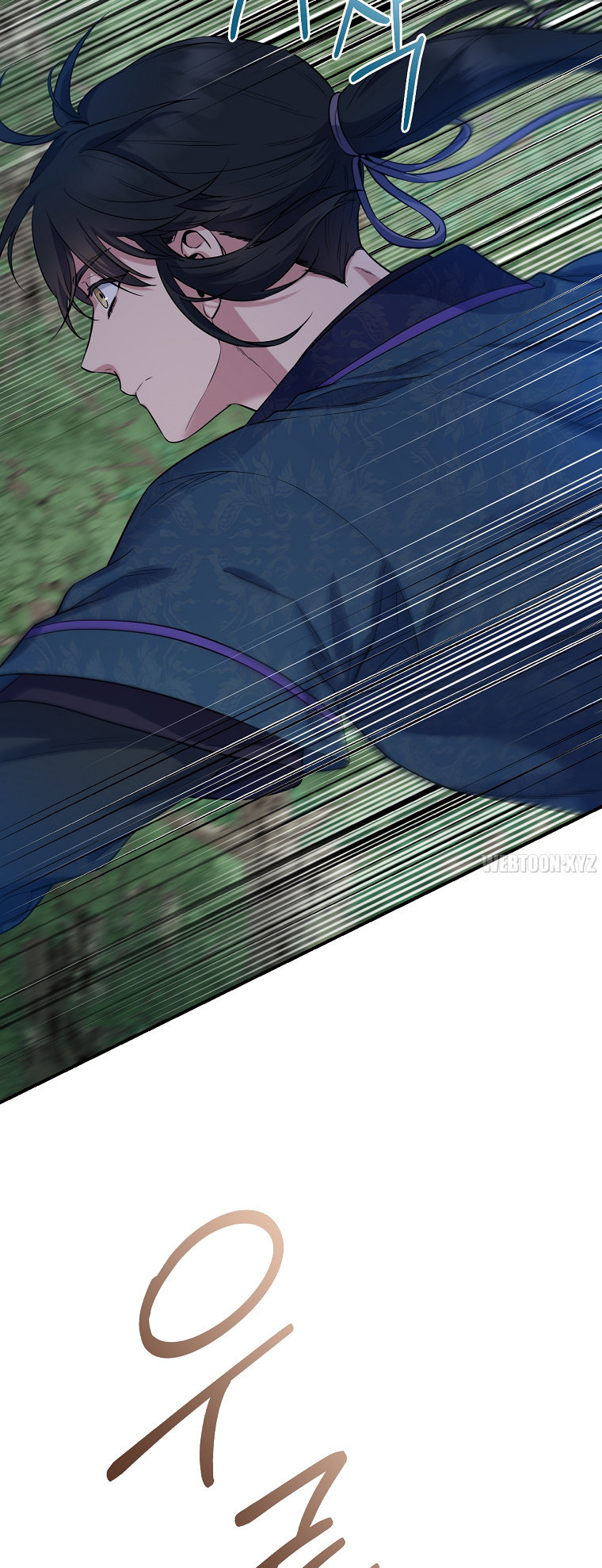 I’m a Martial Art Villainess but I’m the Strongest! Chapter 89 - Page 60