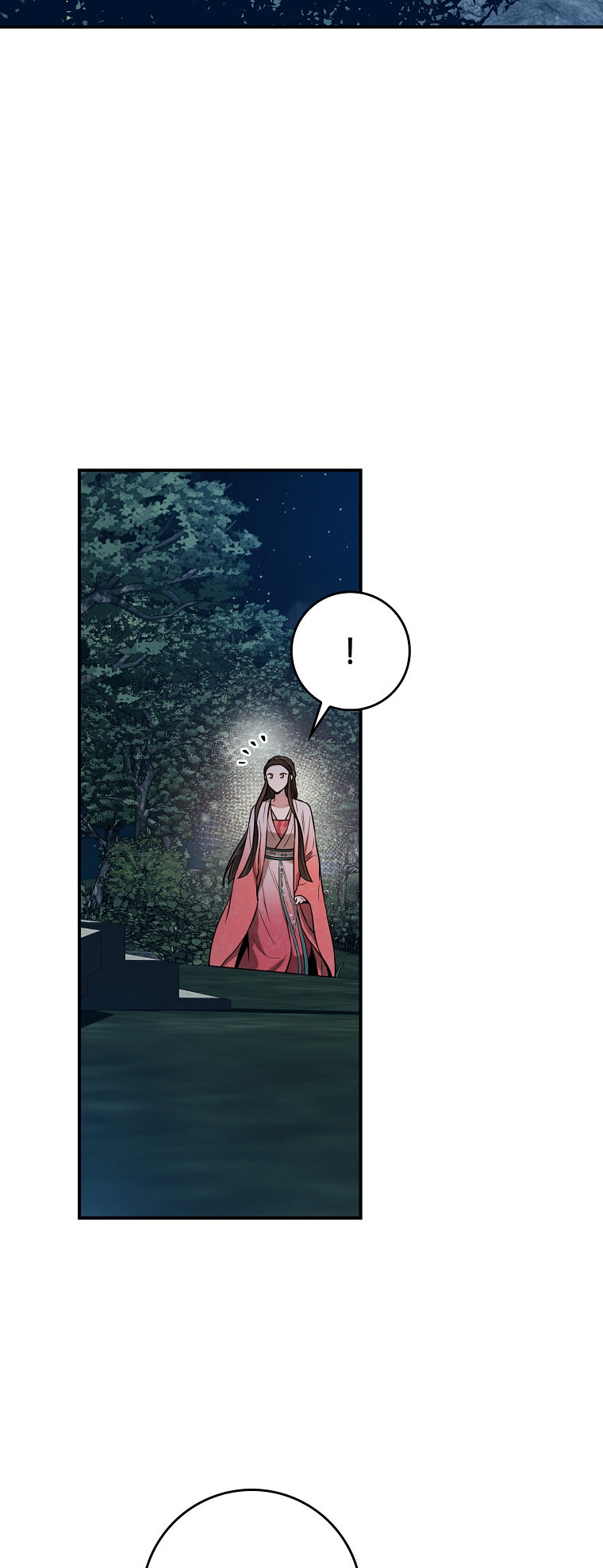 I’m a Martial Art Villainess but I’m the Strongest! Chapter 90 - Page 7