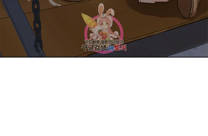 The Golden Haired Elementalist Chapter 31 - Page 41