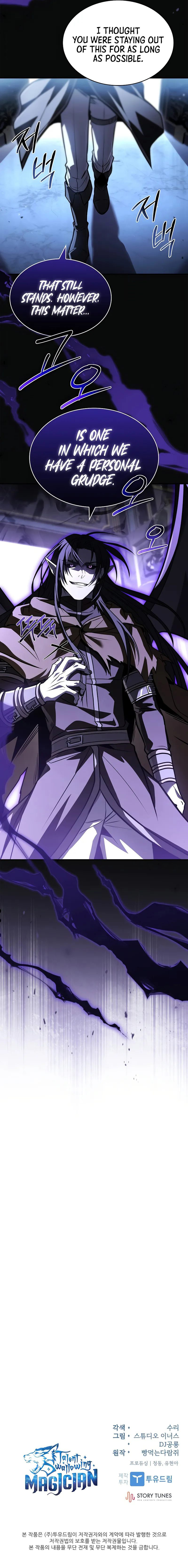 Talent-Swallowing Magician Chapter 120 - Page 13