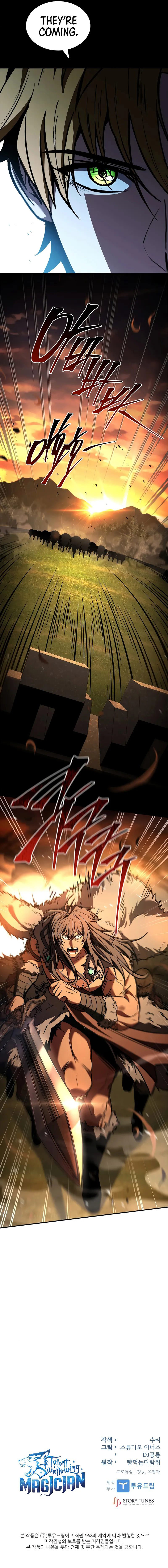 Talent-Swallowing Magician Chapter 123 - Page 14