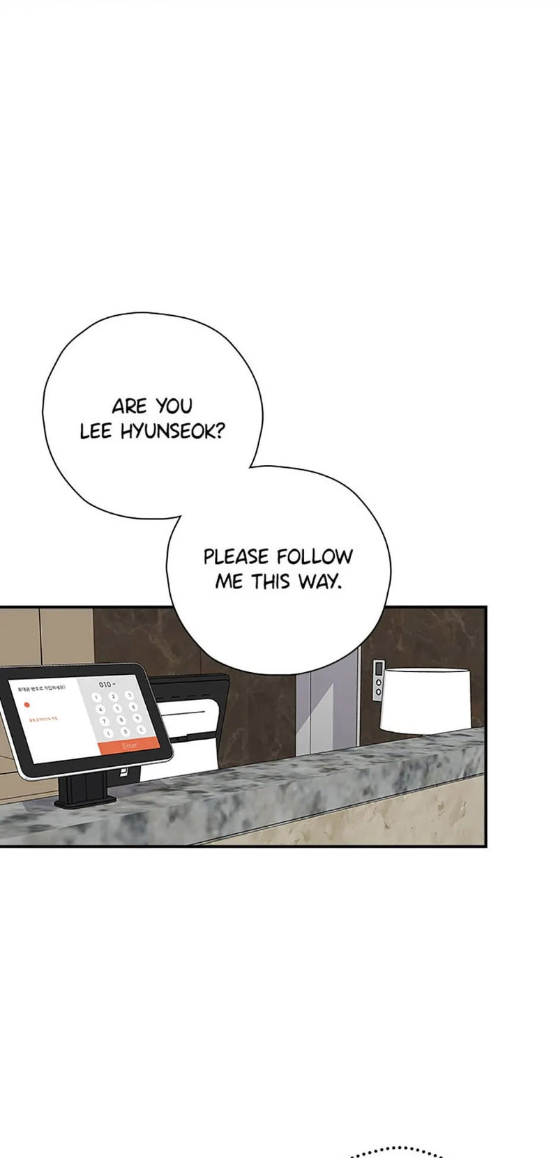 King of Drama Chapter 100 - Page 1