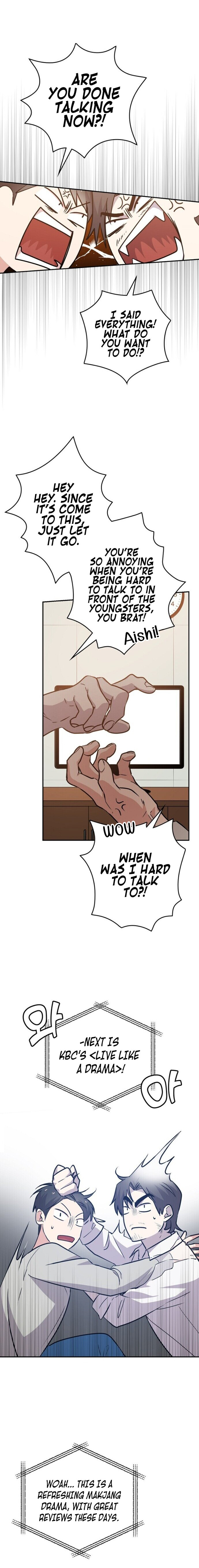 King of Drama Chapter 18 - Page 10