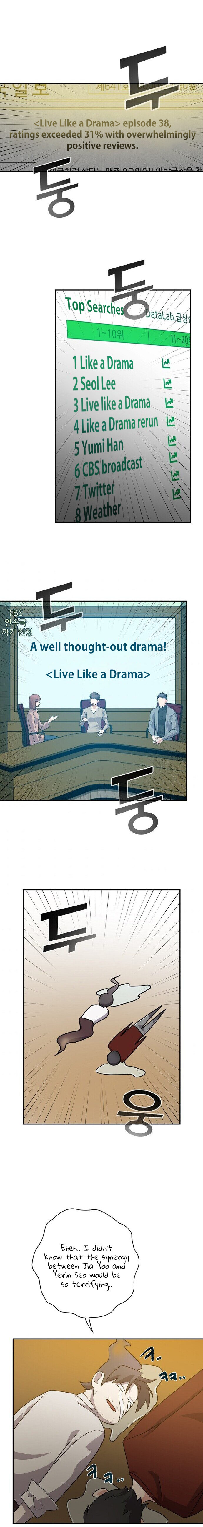 King of Drama Chapter 29 - Page 13