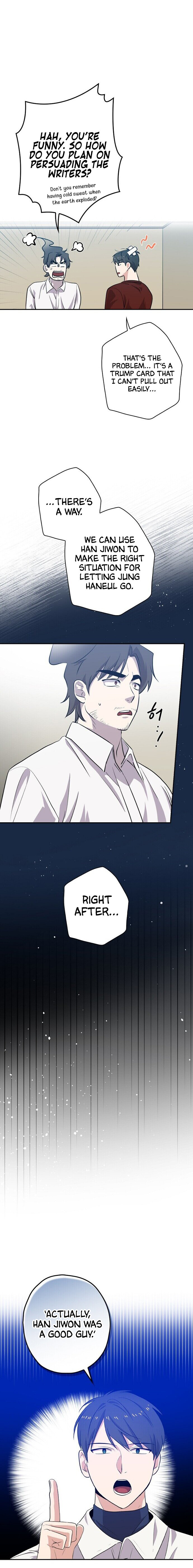 King of Drama Chapter 30 - Page 8