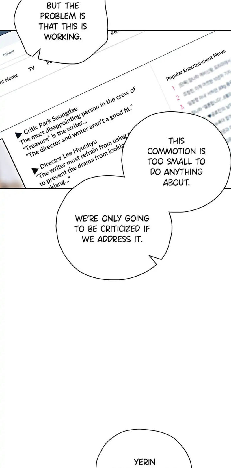 King of Drama Chapter 69 - Page 3