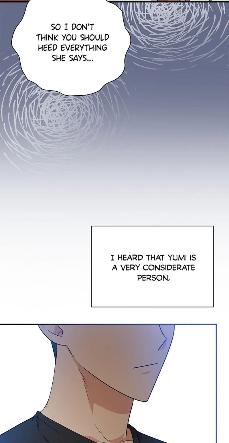 King of Drama Chapter 72 - Page 32