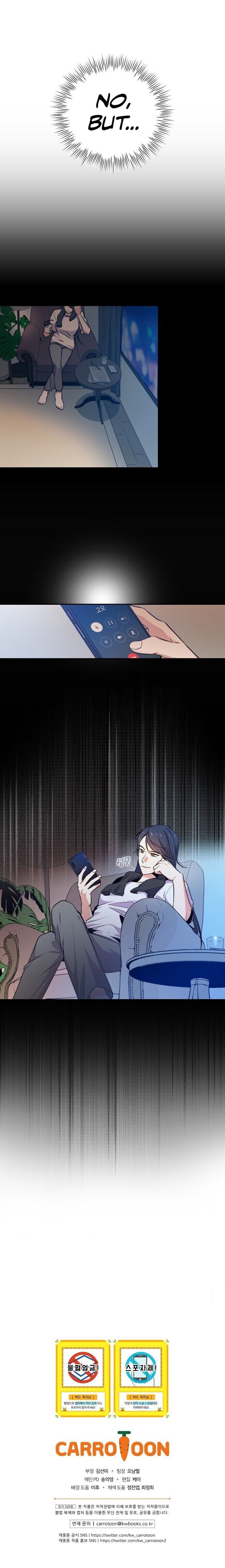 King of Drama Chapter 8 - Page 19