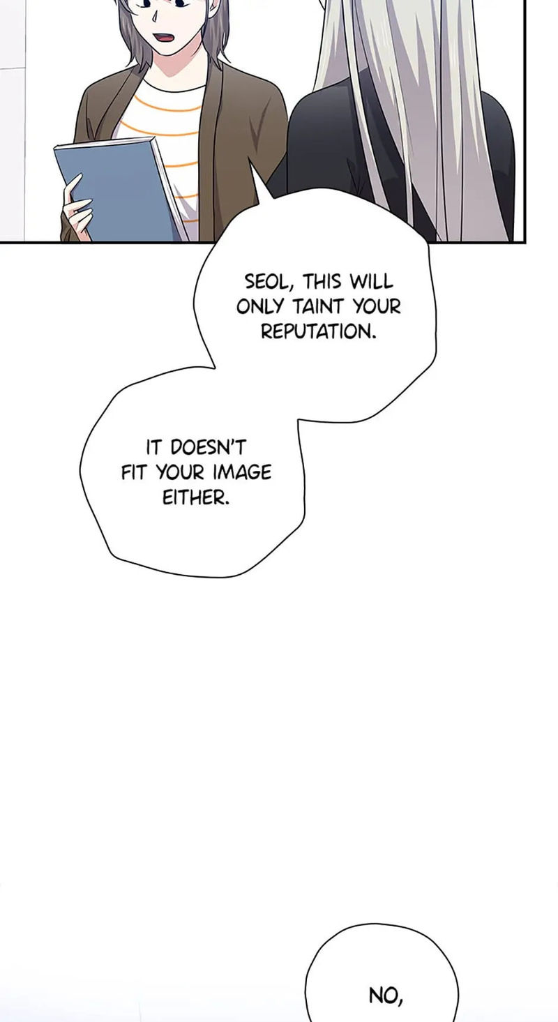 King of Drama Chapter 93 - Page 51