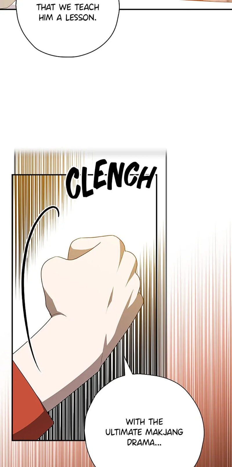 King of Drama Chapter 95 - Page 45