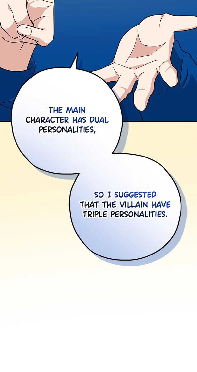 King of Drama Chapter 99 - Page 56