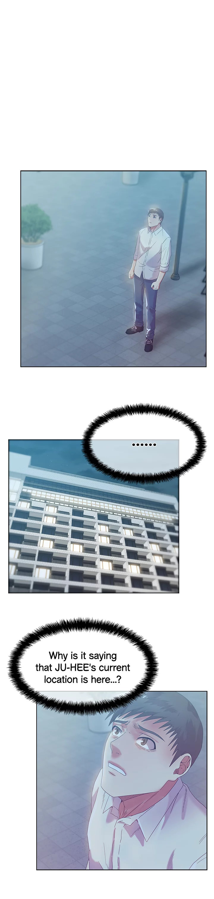 My Wife’s Friend Chapter 60 - Page 7