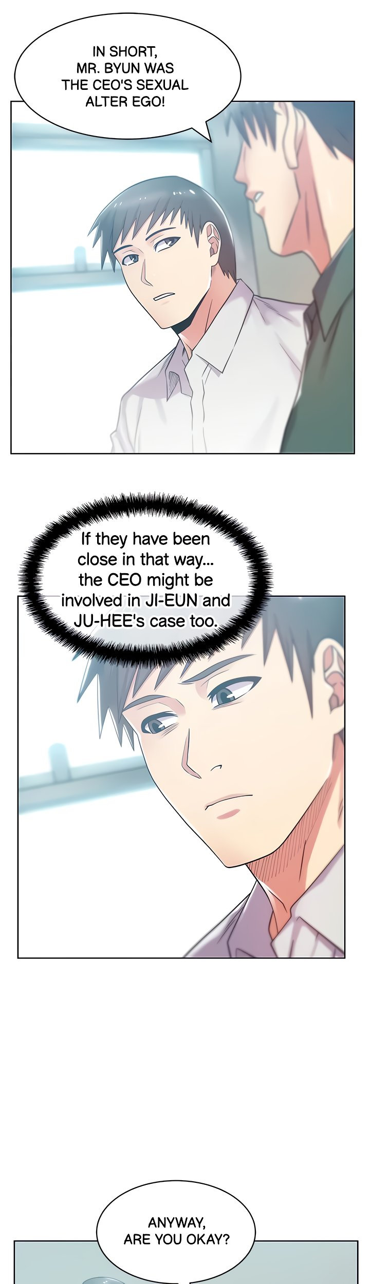 My Wife’s Friend Chapter 78 - Page 43