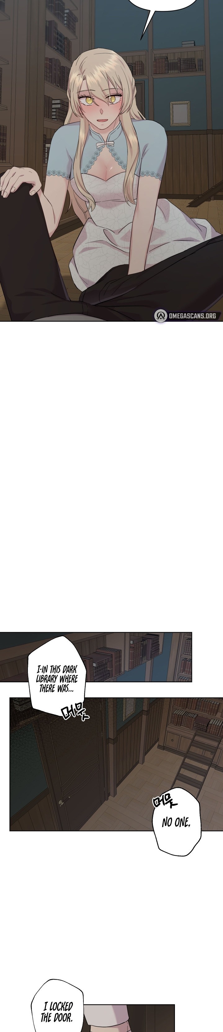 Lady Elisha’s Diary of Debauchery Chapter 12 - Page 18