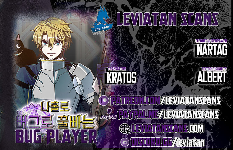 Solo Bug Player Chapter 82 - Page 1