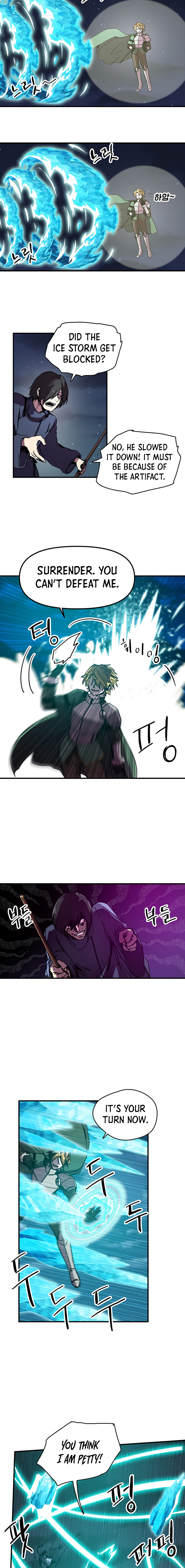 Solo Bug Player Chapter 82 - Page 5