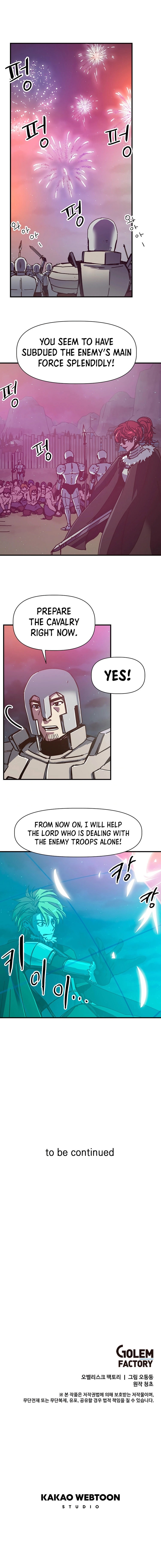 Solo Bug Player Chapter 83 - Page 7