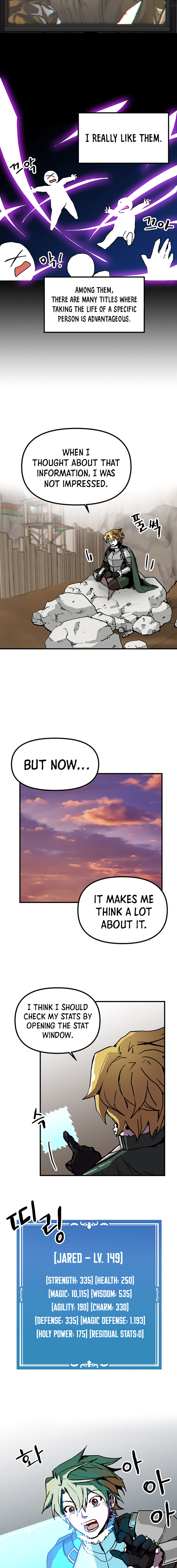 Solo Bug Player Chapter 85 - Page 4