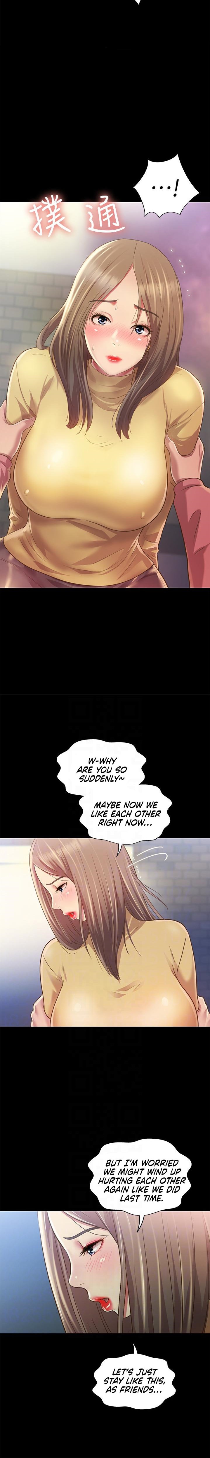 Friend’s Girlfriend Chapter 93 - Page 5