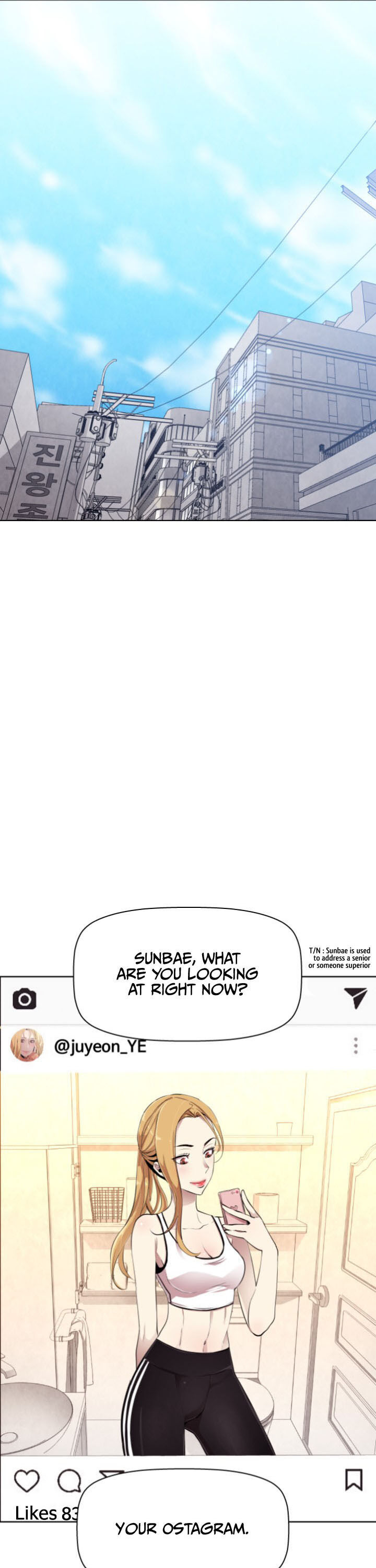 Ex vs. Stalker Chapter 1.2 - Page 2