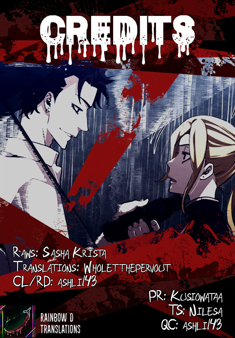 Ex vs. Stalker Chapter 23 - Page 1