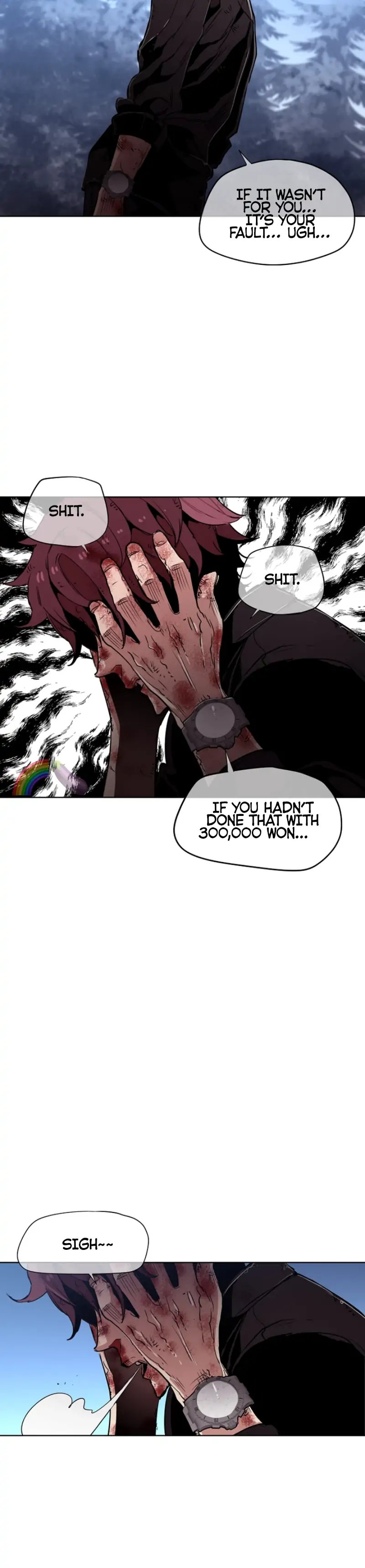 Ex vs. Stalker Chapter 33 - Page 16