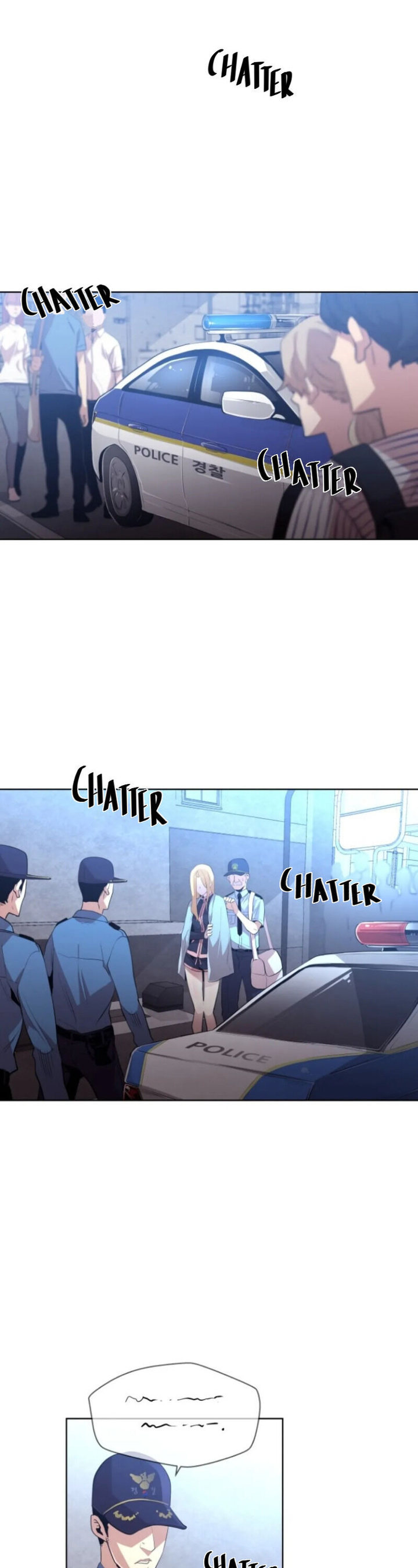 Ex vs. Stalker Chapter 7 - Page 13