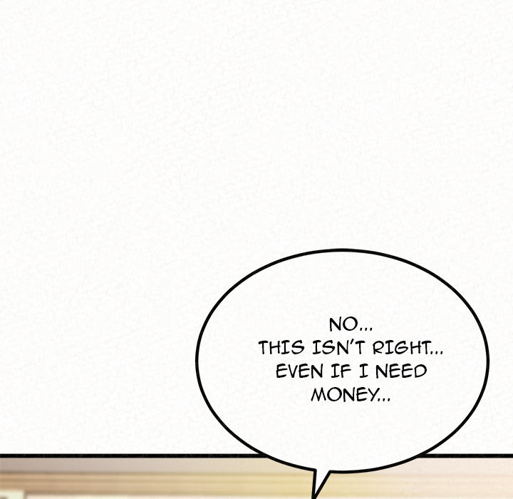 Milk Therapy Chapter 1 - Page 32