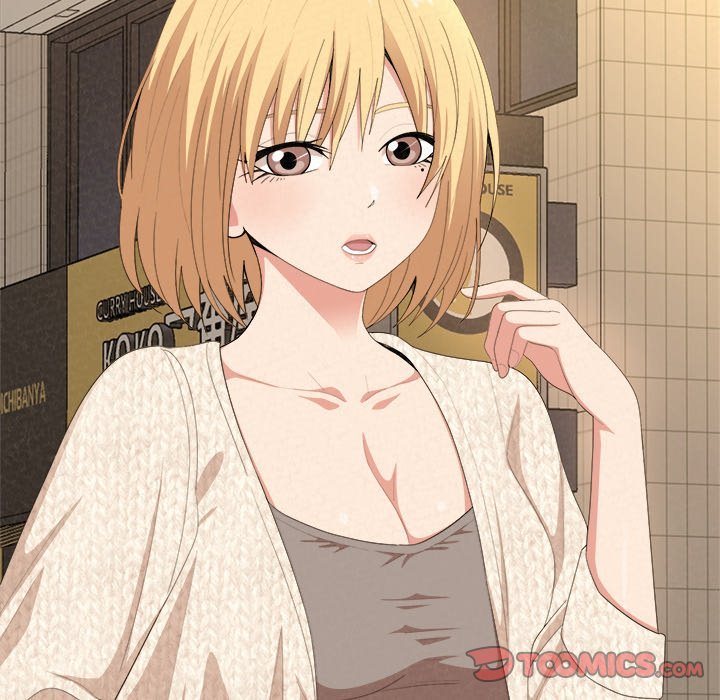 Milk Therapy Chapter 14 - Page 148