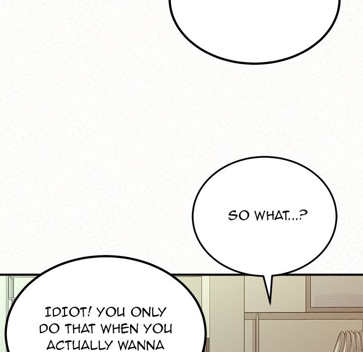 Milk Therapy Chapter 23 - Page 74