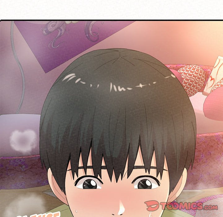 Milk Therapy Chapter 31 - Page 12