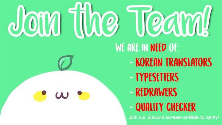 The Monster Duchess And Contract Princess Chapter 13 - Page 19