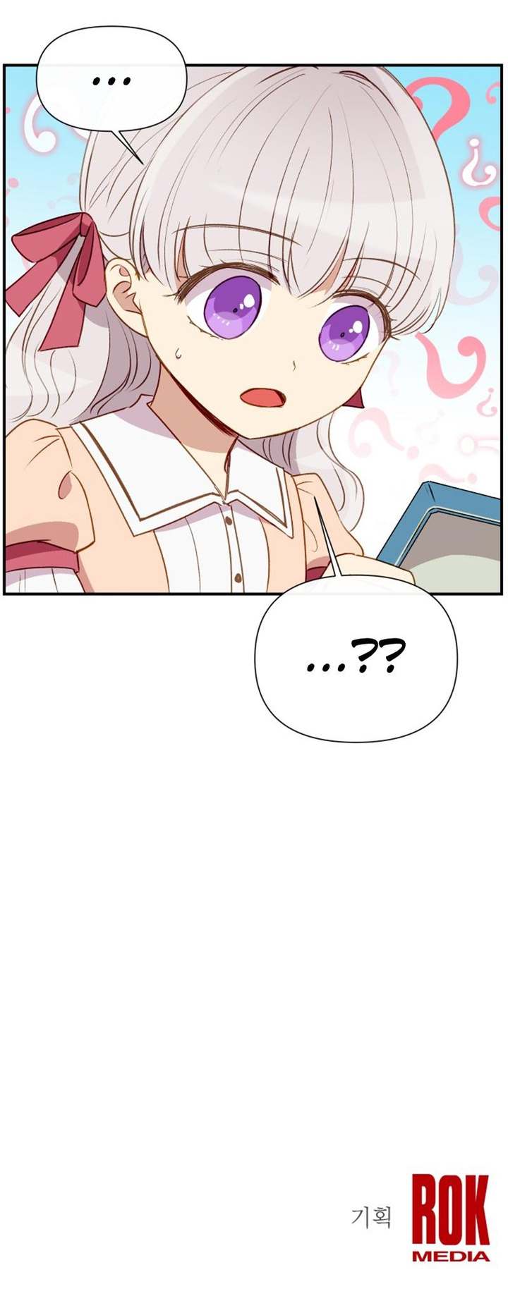 The Monster Duchess And Contract Princess Chapter 29 - Page 30