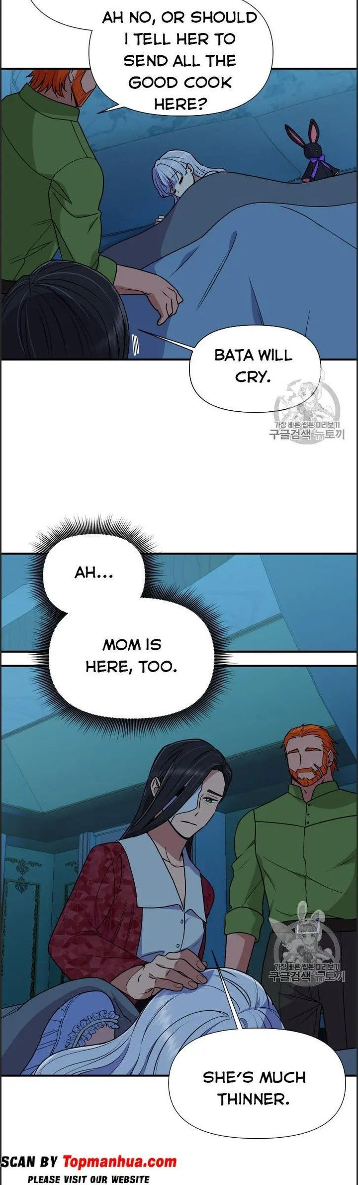 The Monster Duchess And Contract Princess Chapter 81 - Page 33