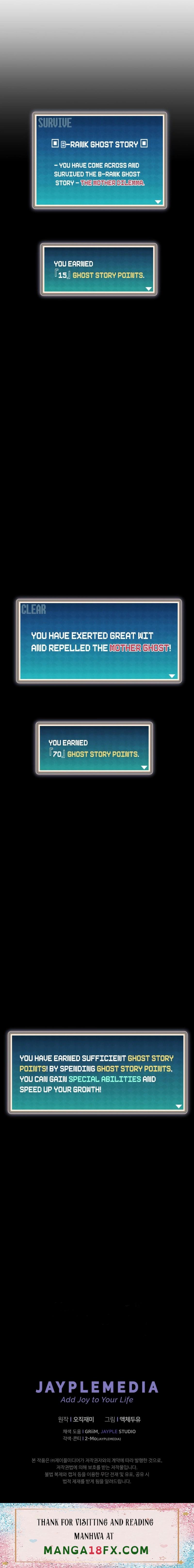 Ghost Story Club Chapter 18 - Page 12