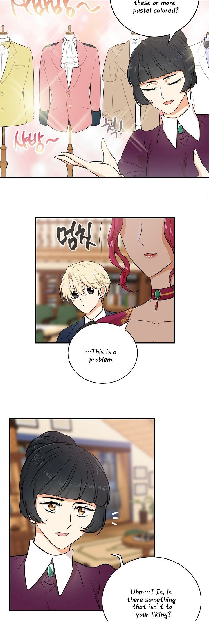 I Became the Villain’s Mother Chapter 15 - Page 15