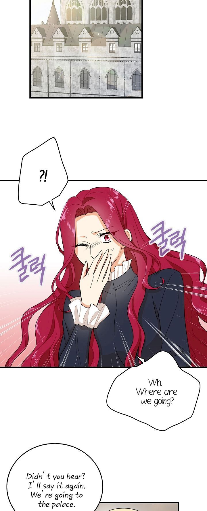 I Became the Villain’s Mother Chapter 18 - Page 25