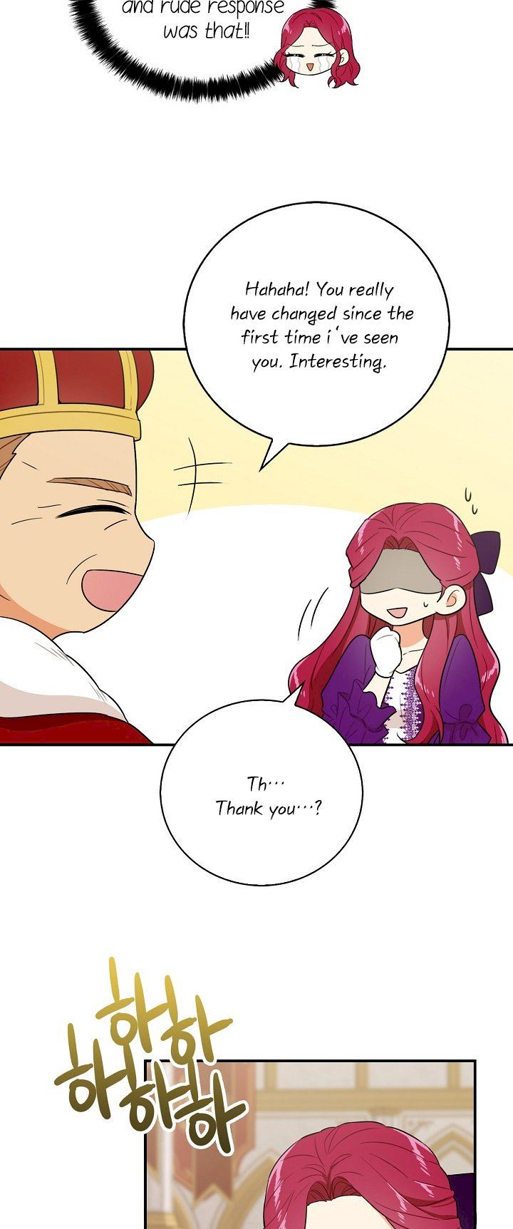 I Became the Villain’s Mother Chapter 19 - Page 6