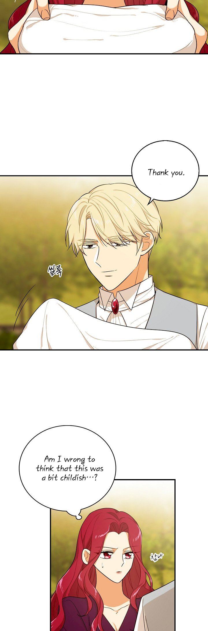 I Became the Villain’s Mother Chapter 24 - Page 22